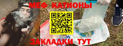 2c-b Ирбит