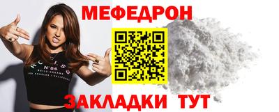 альфа пвп Изобильный