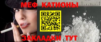 2c-b Ирбит