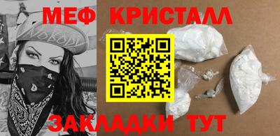 альфа пвп Изобильный