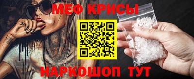 2c-b Ирбит