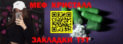 2c-b Ирбит