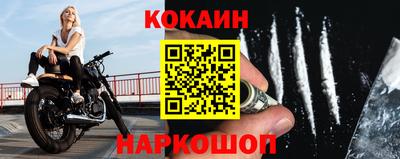 альфа пвп Изобильный