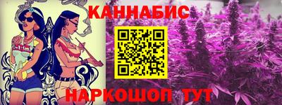 2c-b Ирбит