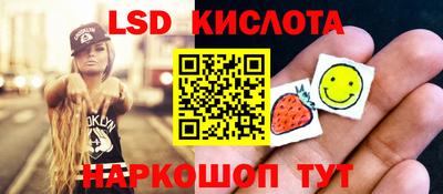 альфа пвп Изобильный