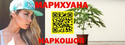 2c-b Ирбит