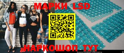альфа пвп Изобильный