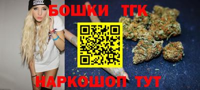 2c-b Ирбит