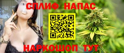 альфа пвп Изобильный