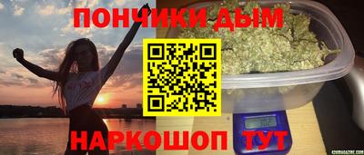 альфа пвп Изобильный