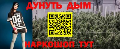 альфа пвп Изобильный