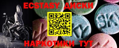 альфа пвп Изобильный