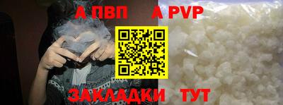 2c-b Ирбит