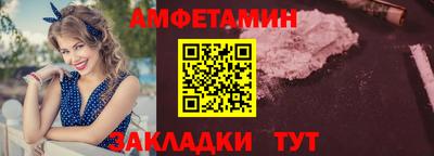 2c-b Ирбит
