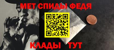2c-b Ирбит