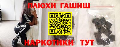 альфа пвп Изобильный