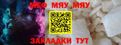 2c-b Ирбит