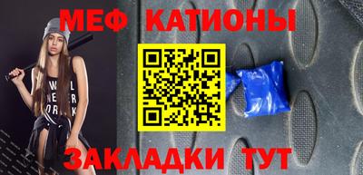 2c-b Ирбит